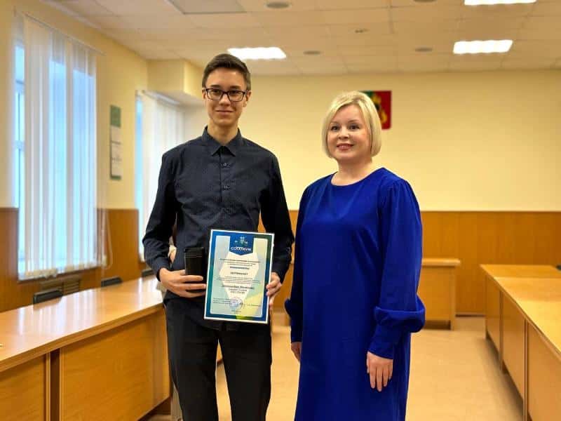 Первоуральским школьникам вручили сертификаты Всероссийской олимпиады