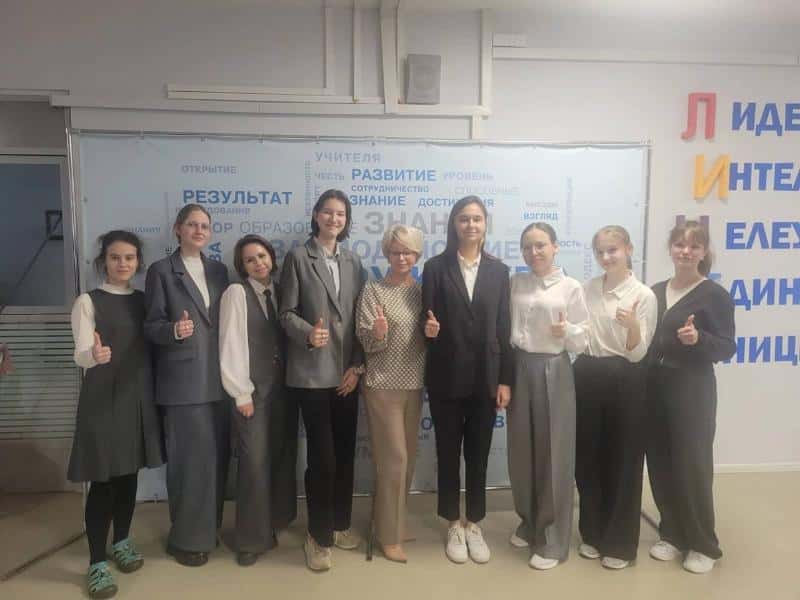 Первоуральские лицеисты вышли в финал Школы талантов УрФУ