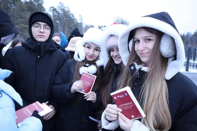 Школьникам Донецка провели экскурсию по Первоуральску