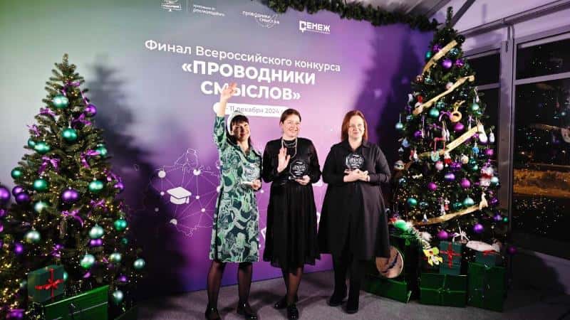 Жительница Первоуральска победила во всероссийском конкурсе экскурсоводов 