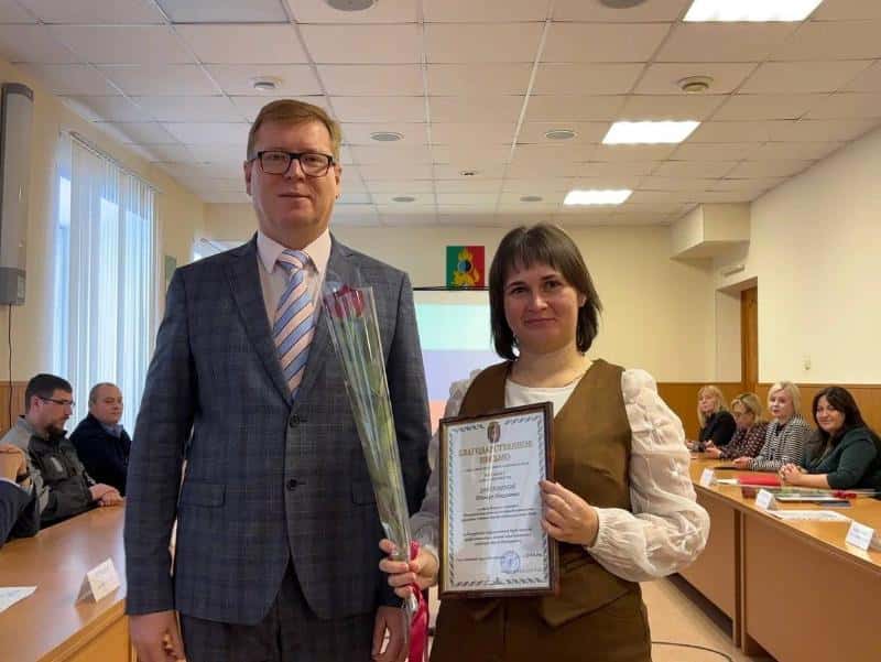 В Первоуральске наградили муниципальных сотрудников