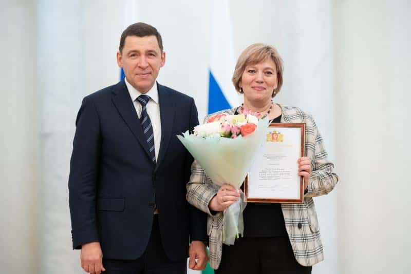 Евгений Куйвашев наградил выдающихся журналистов Свердловской области