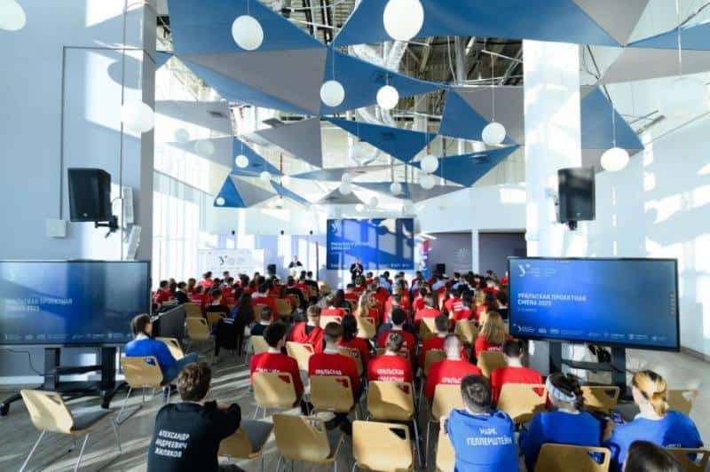 Юные свердловчане представят свои инновационные проекты в рамках IX Уральской проектной смены