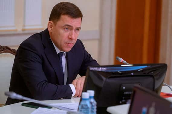 Евгений Куйвашев подписал соглашение с Минэкономразвития РФ о развитии сферы интеллектуальной собственности