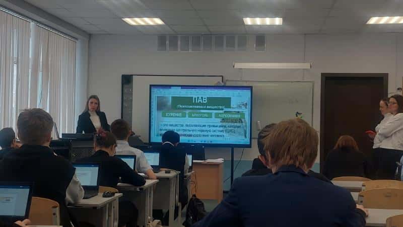 Первоуральский нарколог рассказала школьникам о вреде ПАВ и наркотиков