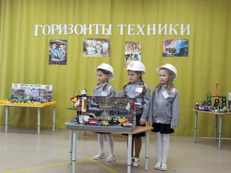 В Первоуральске прошел конкурс технического творчества среди дошкольников