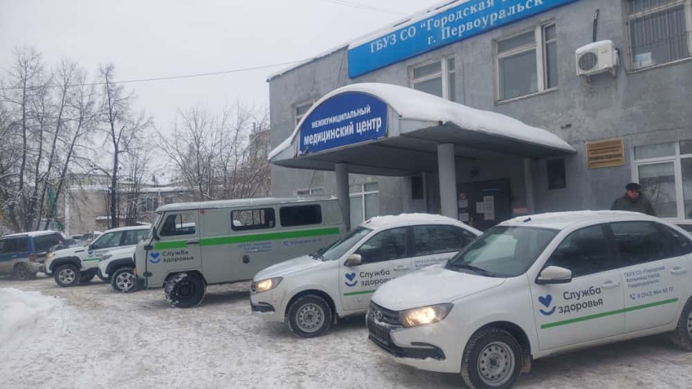 В автопарке Первоуральской городской больницы появилось пять новых авто