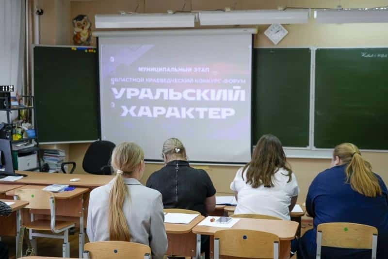 Школьник из Первоуральска создал проект по мотивам подвига летчика-героя Великой Отечественной войны