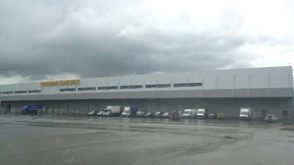 В екатеринбургском аэропорту пресекли ввоз 44 кг нелегального меда и молочной продукции