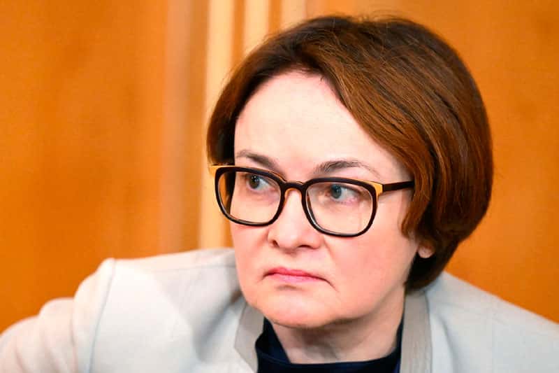 Набиуллина назвала сроки пика годовой инфляции в России