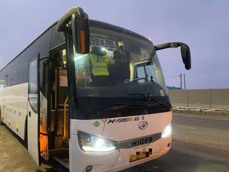 В Первоуральске проверили почти 120 автобусов: результаты рейдового мероприятия