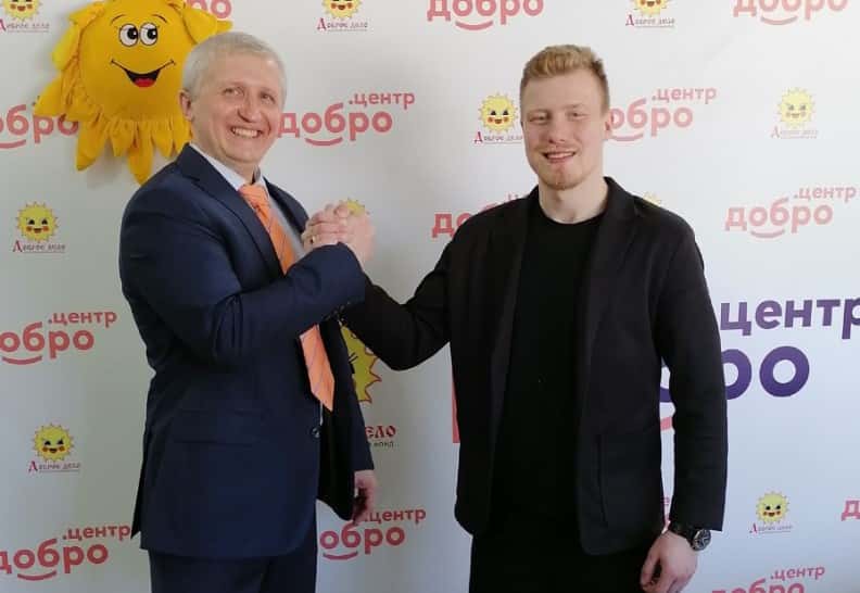 Первоуральский благотворительный фонд «Доброе дело» получил грант на 4 миллиона рублей 