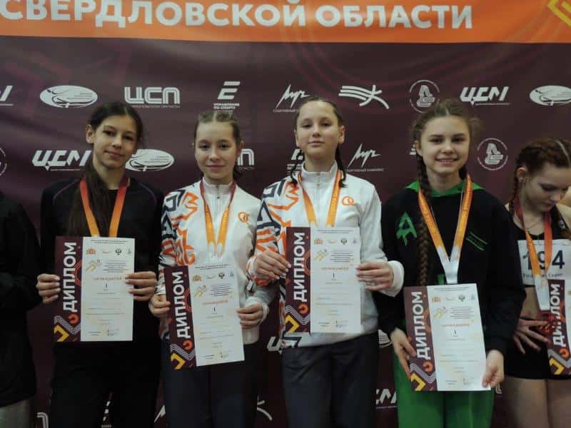 Воспитанники СШ Первоуральска завоевали золото и бронзу на областном первенстве по эстафетному бегу  