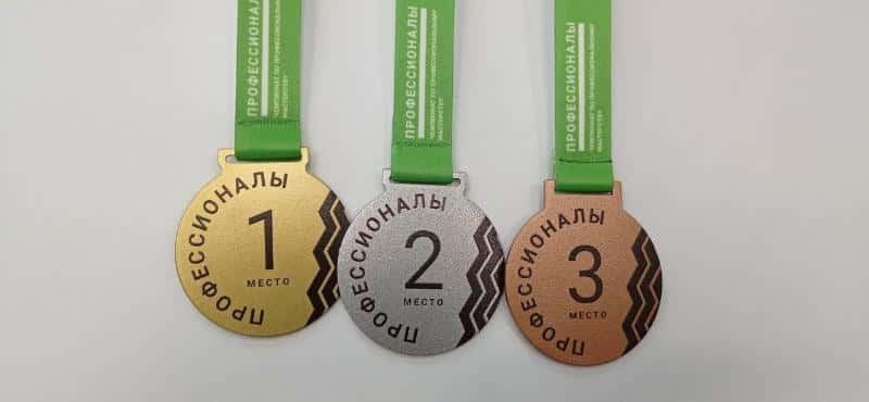 Свердловские профессионалы межрегионального чемпионата смогут получить до 150 тысяч рублей