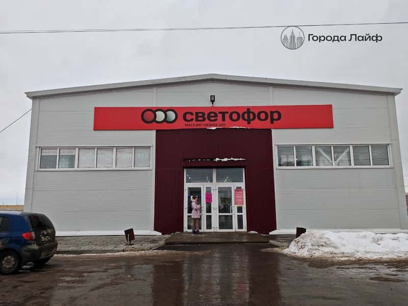 В свердловских магазинах «Светофор» нашли нарушения при реализации 30 видов консервов