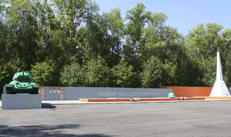 Первоуральский Мемориал Славы планируют отремонтировать ко Дню Победы