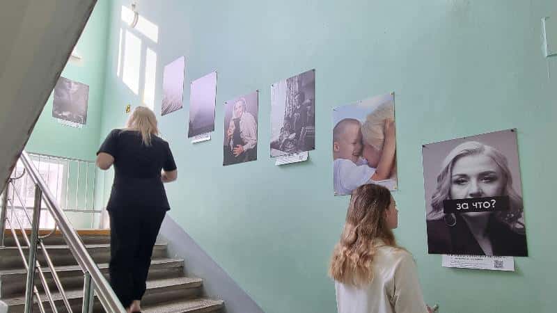 Особенное материнство: тематическая фотогалерея открылась в ДКБ Свердловской области 