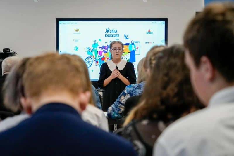 Первоуральские школьники сразились за победу в конкурсе «Живая классика»