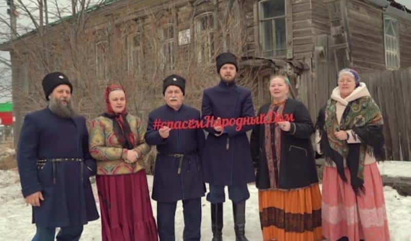 В Первоуральске ансамбль казачьей песни запустил акцию по спасению памятника архитектуры