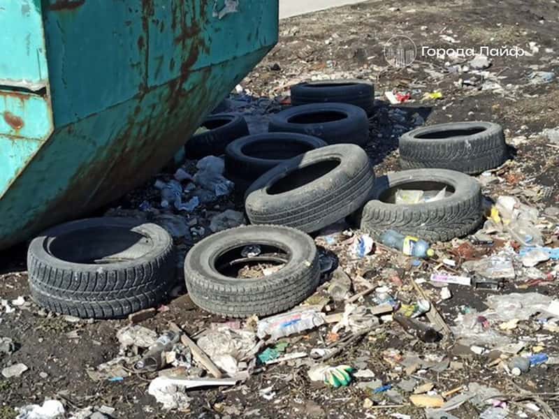 Жители Магнитки бьют тревогу: в районе стоит невыносимая вонь и смог  