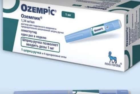 Мошенники активизировались на волне популярности препаратов «Оземпик» и «Мунджаро»  