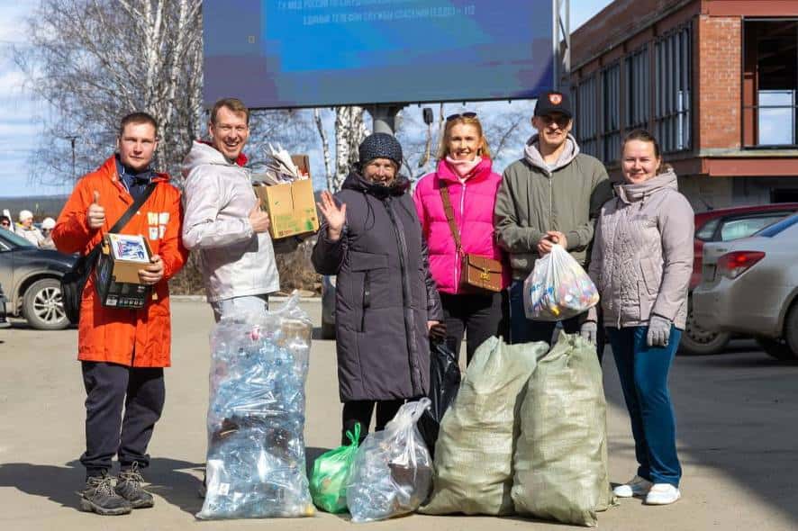 Более 200 первоуральцев собрали свыше полутонны отходов в рамках экологической акции