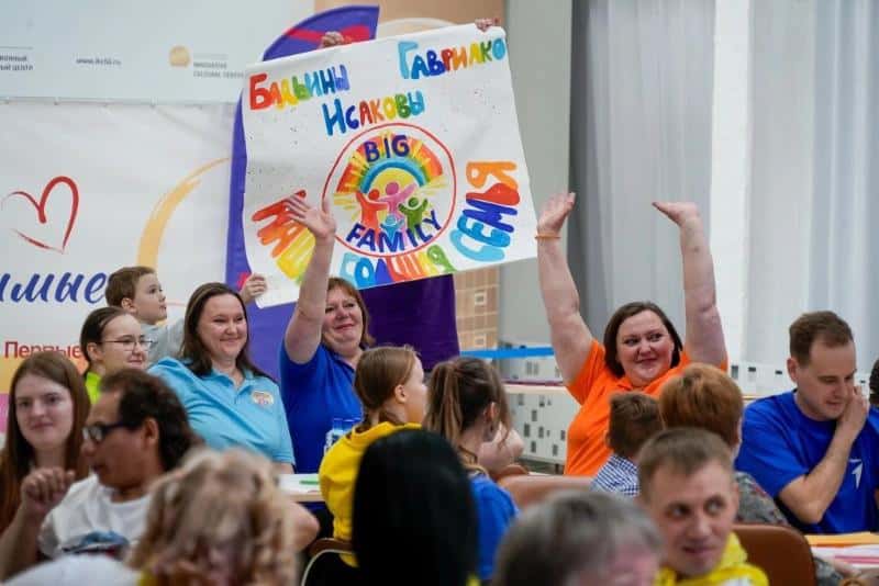 Первоуральские семьи показали свои таланты на городском этапе Всероссийского проекта «Родные-любимые»