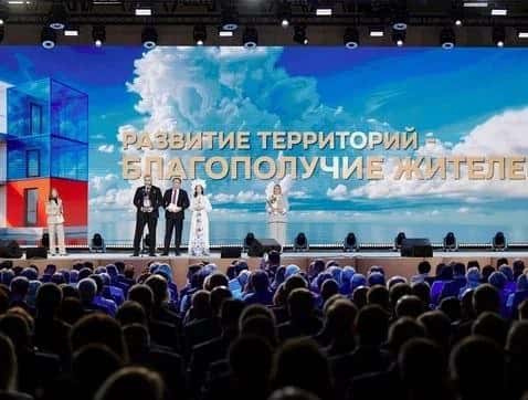 Игорь Кабец представил Первоуральск на форуме «Малая родина – сила России»  