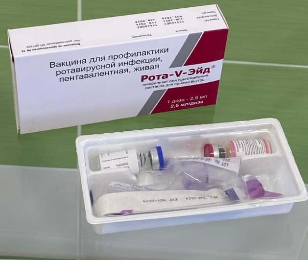 В Первоуральске стартовала бесплатная вакцинация от ротавируса для детей до 8 месяцев