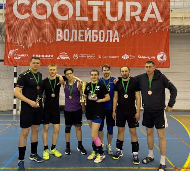 «Сармат» из Первоуральска завоевал третье место на региональном турнире по волейболу