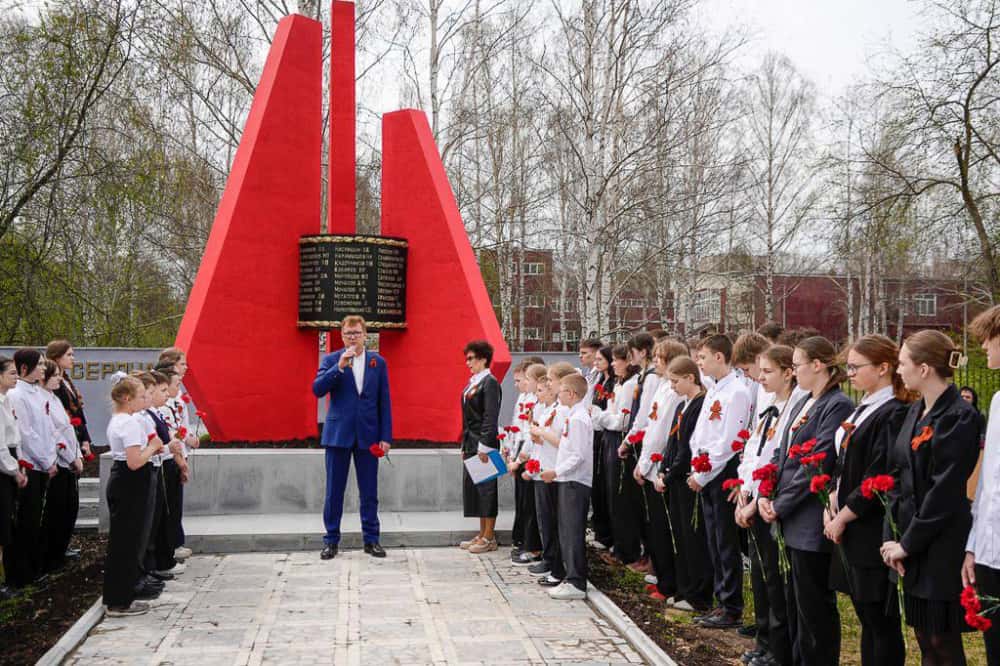В Первоуральске открыли обновленный мемориал в память о тех, кто ушел на фронт в годы войны