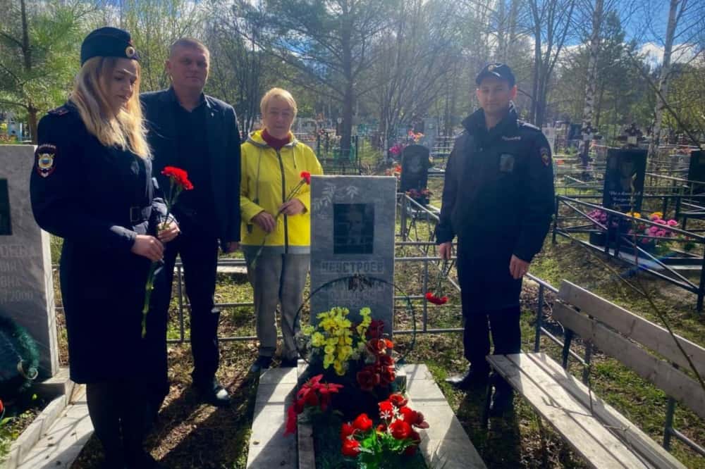 В Первоуральске почтили память участников Великой Отечественной войны