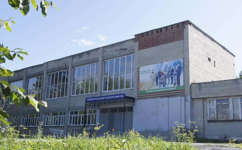 В политехникуме Первоуральска выявили случаи туберкулеза: учебное заведение до сих пор продолжает работу