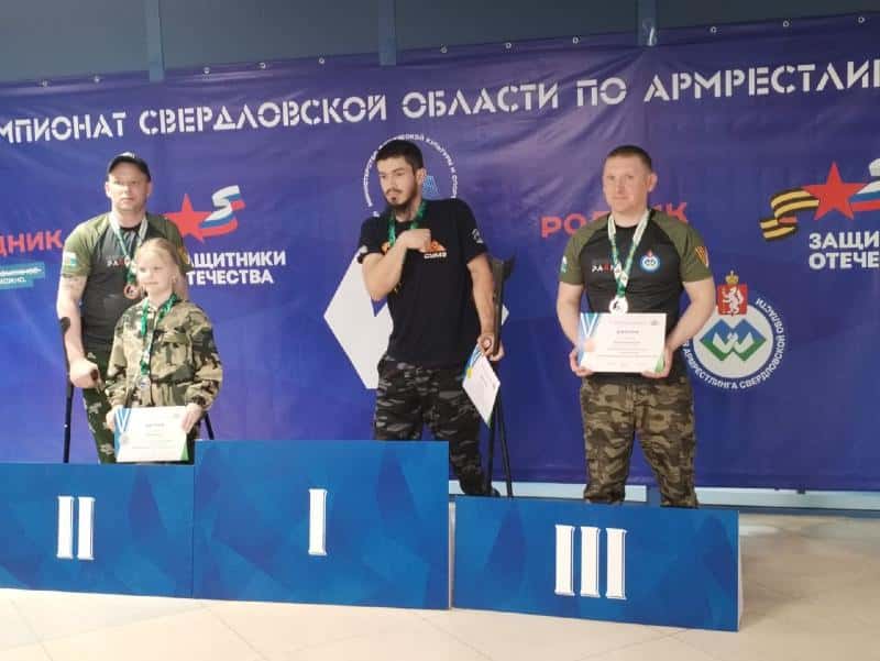 Первоуральские спортсмены триумфально выступили на чемпионате области по армрестлингу