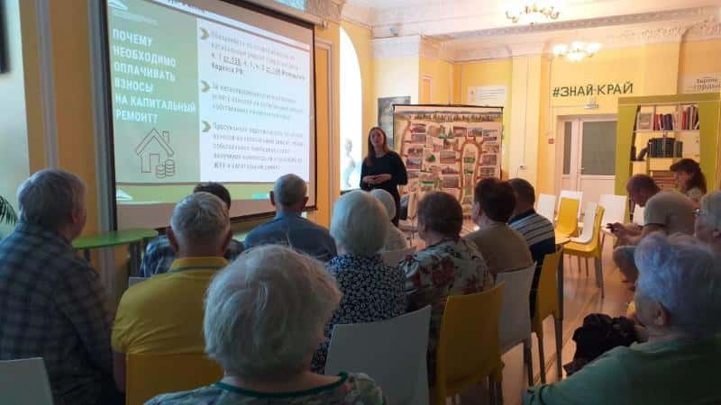 Школа капремонта: жителей Первоуральска научили разбираться в ЖКХ на образовательном семинаре  