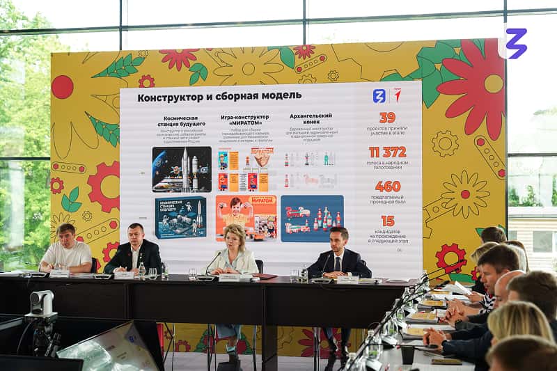 Свердловские бизиборды покорили жюри: уральские игрушки вышли в полуфинал всероссийского конкурса