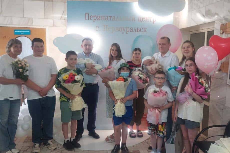 В Первоуральске для молодых мам подготовили детские наборы 