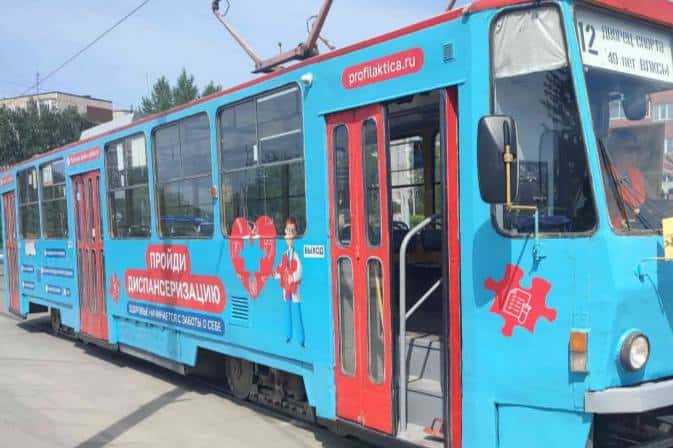 В Первоуральске и других городах региона появился брендированный общественный транспорт