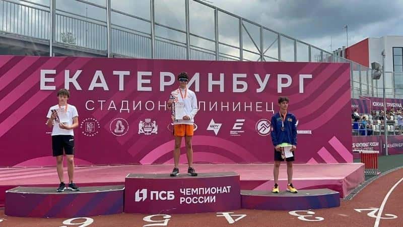 Воспитанники первоуральской СОШ победили в областном Первенстве по легкой атлетике