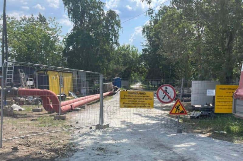 В Первоуральске начали модернизировать теплосети: на ремонт выделено более трех млрд рублей