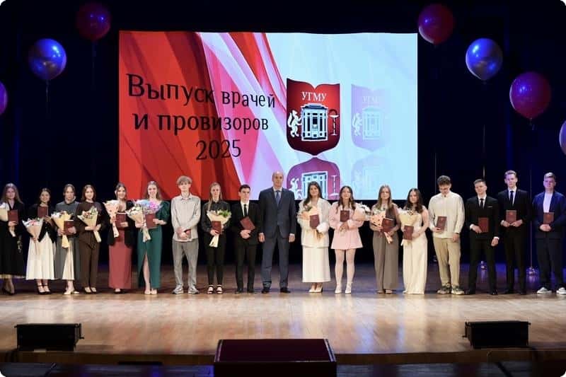 В Первоуральске начнут работать молодые медики – выпускники УГМУ