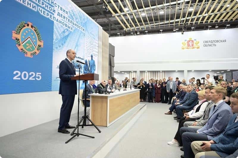Первоуральцы стали лауреатами премии имени Черепановых в 2025 году в индивидуальной номинации