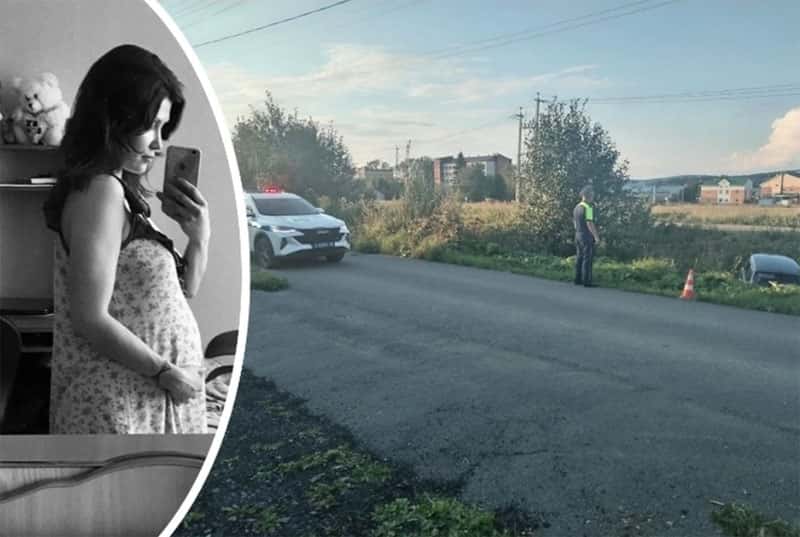 Трагедия в Шале: беременная женщина погибла, спасая сына из покатившейся машины