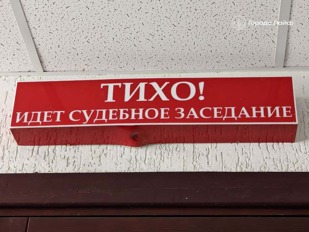 Ехала в Первоуральск — жительница Ревды отсудила у таксиста деньги за оскорбление 