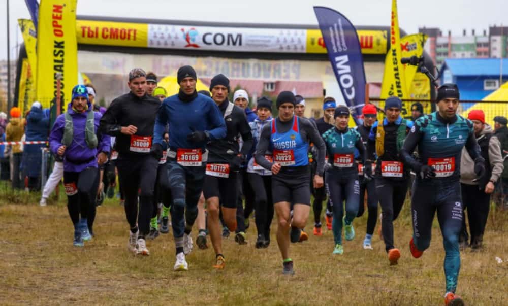 Рекордный забег «Первоуральск Опен»: более 1000 участников из 26 регионов России вышли на старт