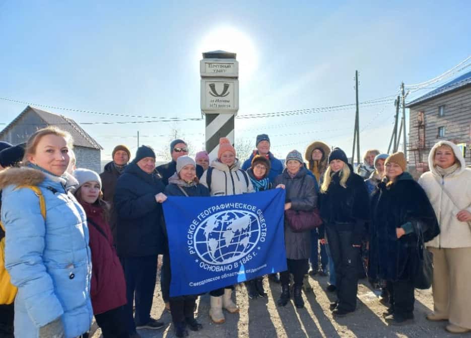 Бесплатная автобусная экскурсия по Первоуральскому округу: как отметили День народного единства