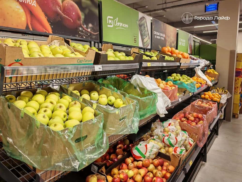 Цены на продукты в Свердловской области: что подешевело, а что подорожало