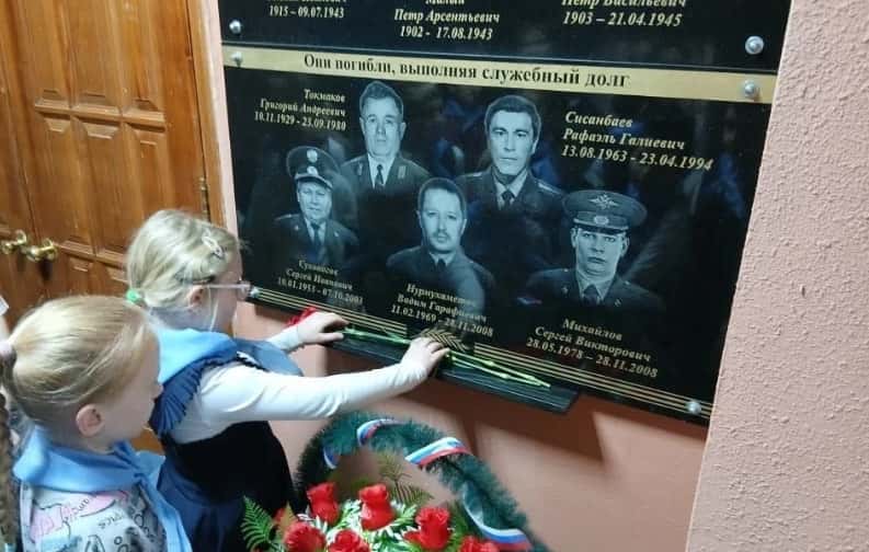 В преддверии Дня Героев Отечества первоуральские школьники посетили музей полиции