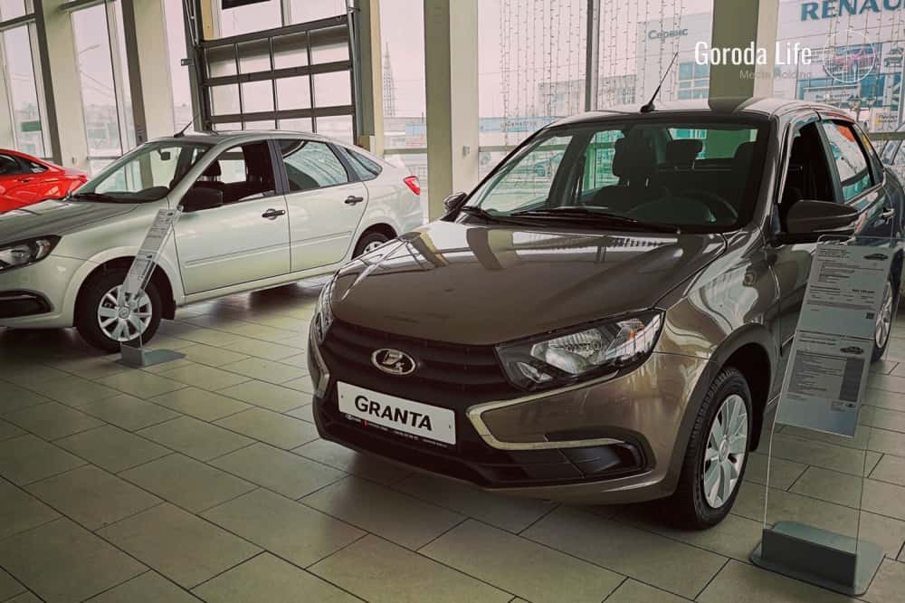 АвтоВАЗ" инициировал отзывную кампанию для 33 450 автомобилей Lada Granta