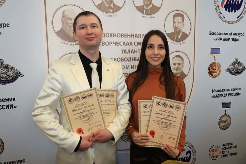 Инженеры ПНТЗ стали лауреатами конкурса «Инженер года — 2025»